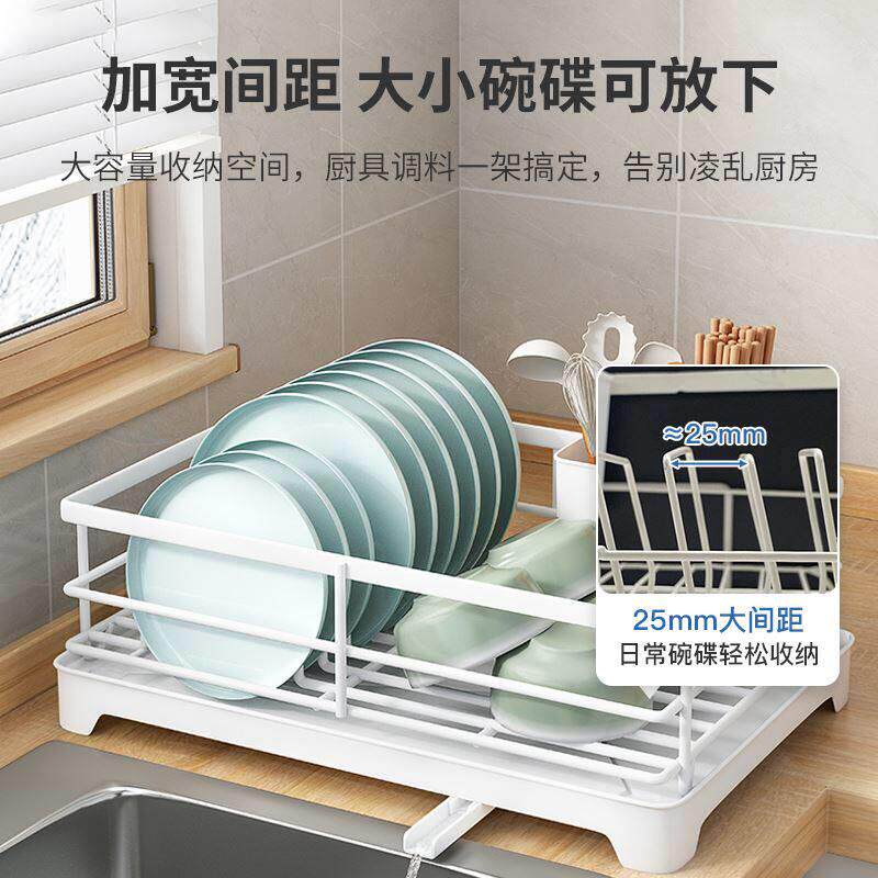 Dish rack kitchen shelf floor drain rack tableware storage