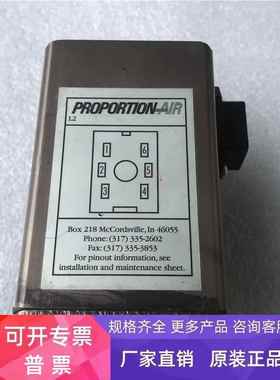PROPROTION -AIR比例阀QPV1TFIE080CXL 有刮痕 实拍