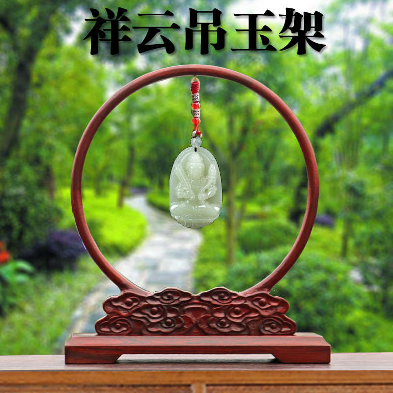 酸枝红木吊玉架子珠宝玉器项链挂件首饰品实木展示架蛐蛐笼摆件