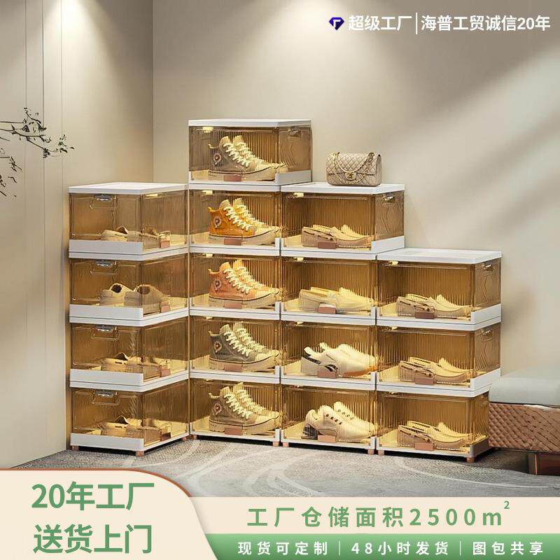 鞋盒可折叠一件起批大容量折叠鞋架收納免安装鞋子收纳风抽拉式