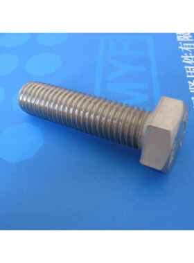 316ZUT锈不钢螺丝DMIN931M6*9108*00