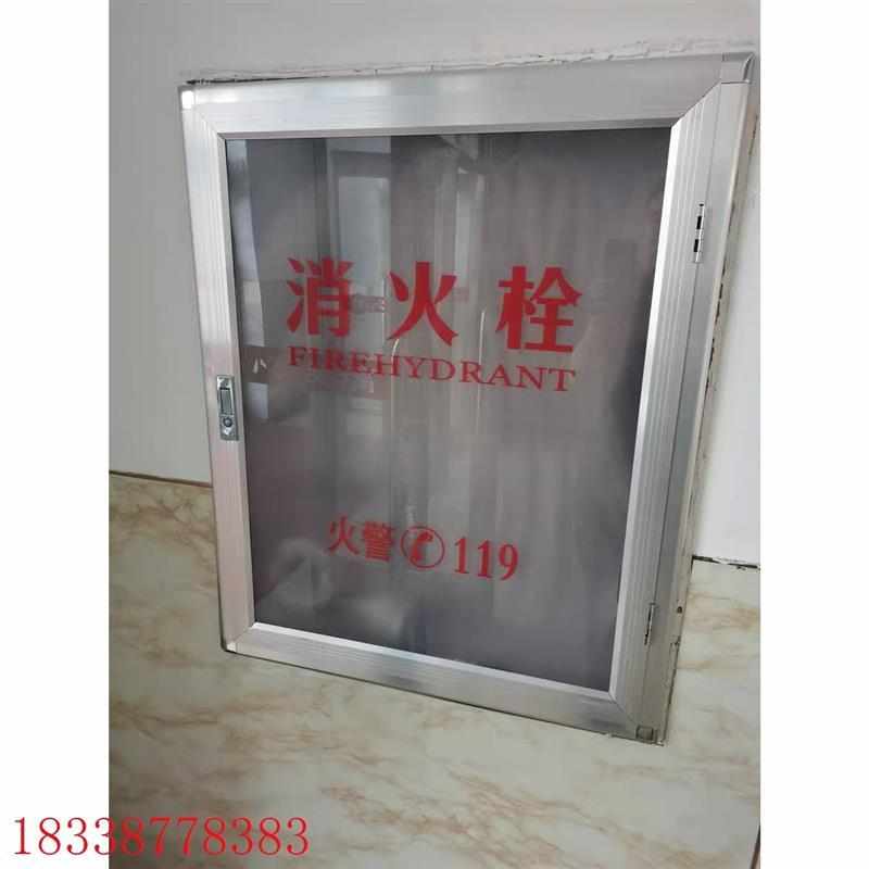 消防箱 消火栓箱门框门板 铝合金门框箱门消防门有机玻璃门框
