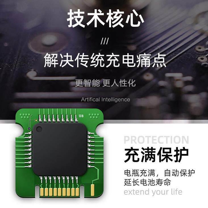 电动自行车充电桩电单车智能充电站生产商自助运营户外街边