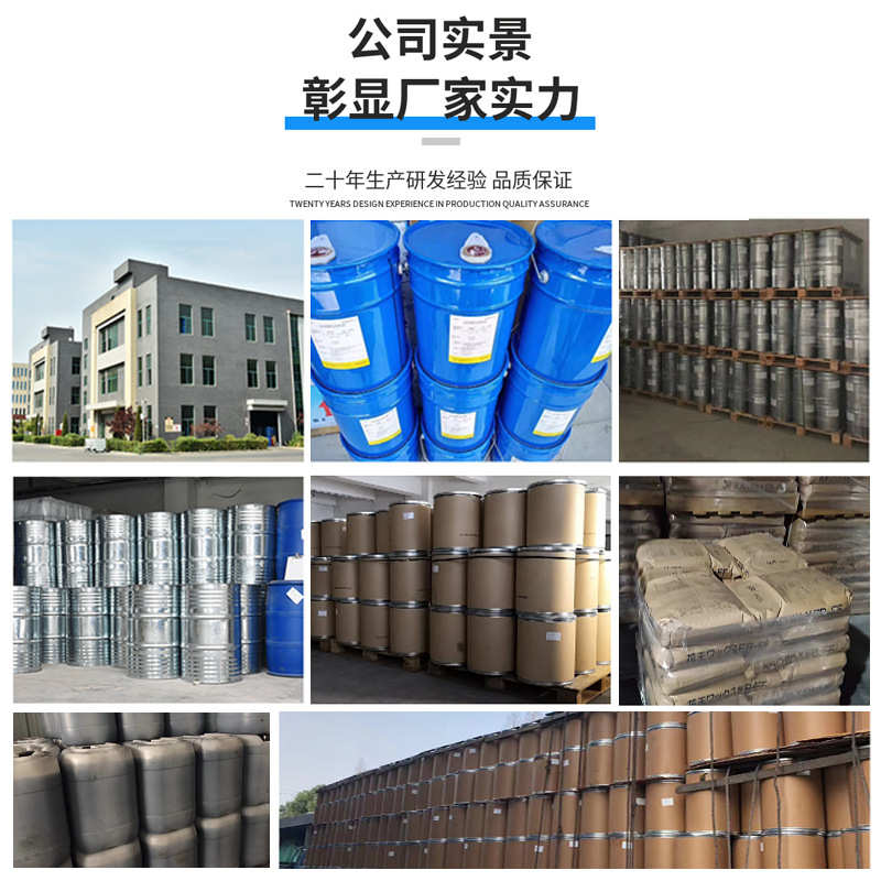 厂家供应油溶性染料色粉色素各种颜色着色染色剂油性溶剂现货