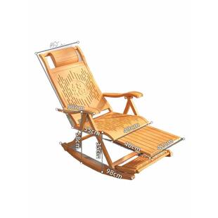 靠背睡椅结实老人耐用午休休闲躺椅竹椅专用家用大人摇椅阳台折叠