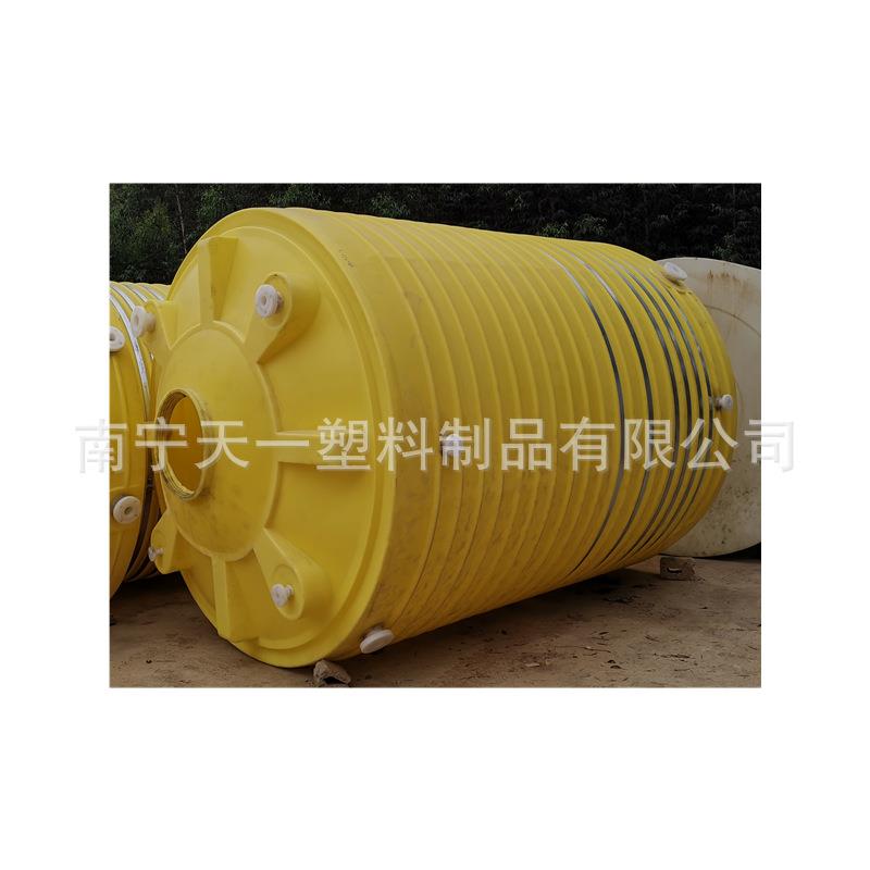 来宾20吨聚乙烯储罐,15吨全塑储罐,30吨立式储罐,10吨塑料水箱厂