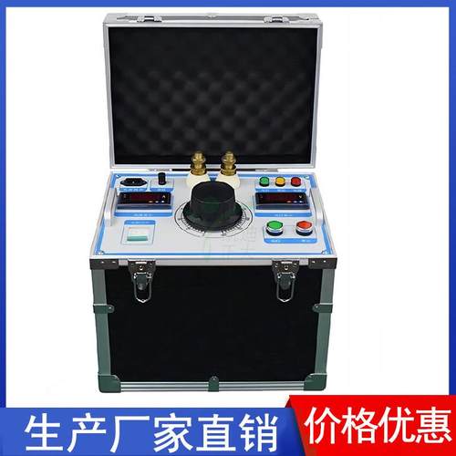 500A1000A2000A3000A5000A7000A大电流发生器