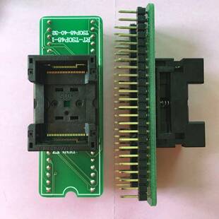 RT809HSE进口单板TSOP48脚弹跳座子卡座适配器座一一对应座烧录座