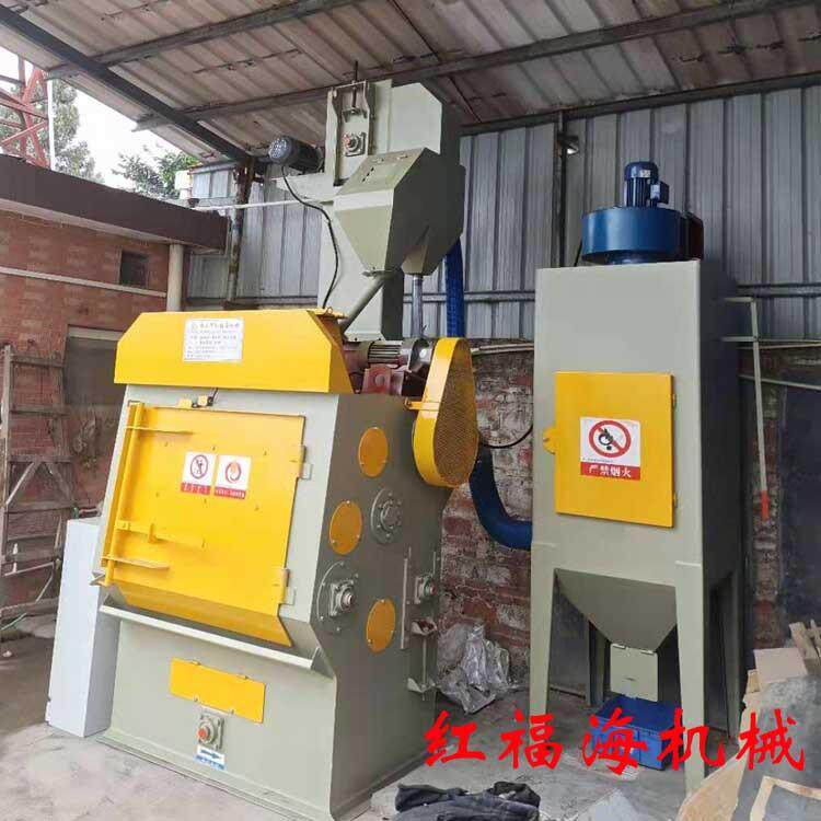 新款喷砂机不锈钢制品处理锌合金清理履带式抛丸机打砂机厂家