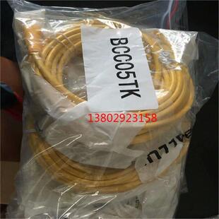 BNI005L BNI 000 BTL7 K006 IOL 巴鲁夫 K现货 S572B M1300 302