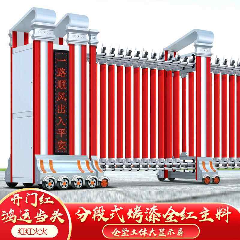 缩精选不锈钢伸缩门司单门位厂房工厂小区学校工公454地伸庭院大