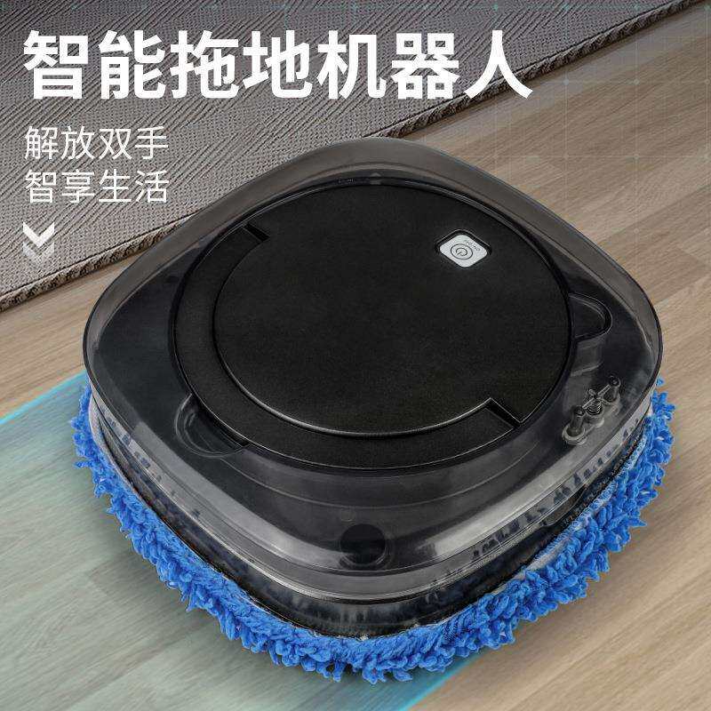智能拖地机器人家用机械式清洁机懒人吸尘器小家电