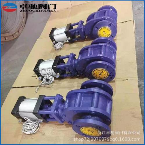 气动耐磨陶瓷双闸板阀 硬质合金出料阀 排渣阀灰渣阀 PZ644TC-10C