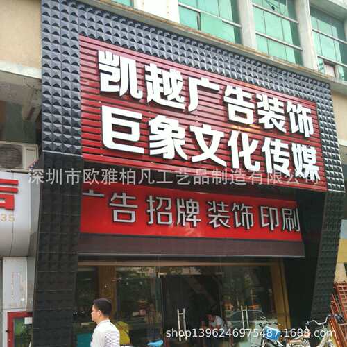玻璃钢大型22米恒大精神堡垒雕塑FRP户外广场主题公园大型雕塑