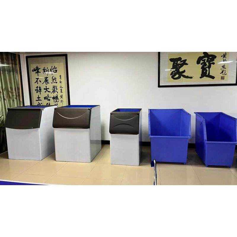 多桶惠钢桶冰块冰储存致崎冰块桶不锈星万利桶制冰机通用型冰储
