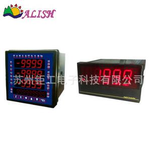 ALISH艾立新数显表GPVA NNN电力集合式 电表