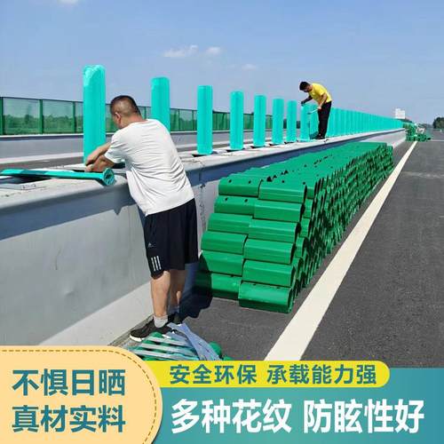 玻璃钢防眩板交通道路反S型遮光板城市中心隔离树叶型玻纤