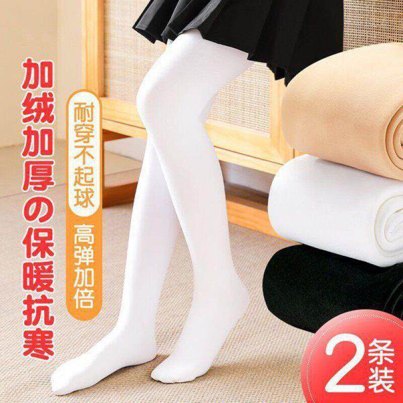 女童连裤袜加绒加厚冬季女孩九分袜裤宝宝打底裤儿童白色舞蹈袜裤