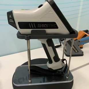 批发XY-400手持合金分析光谱仪 废旧金属光谱仪贵金属