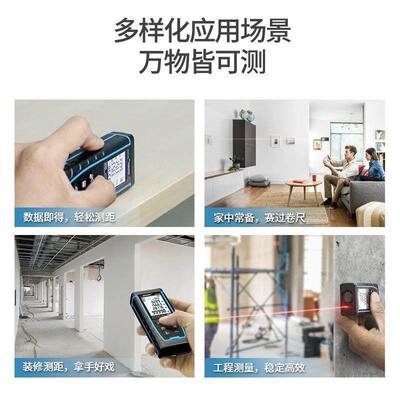 深达威SW-子5SW-M0MA激光测距仪SW-BB40/B50/B60电尺SW-D50/DB60/