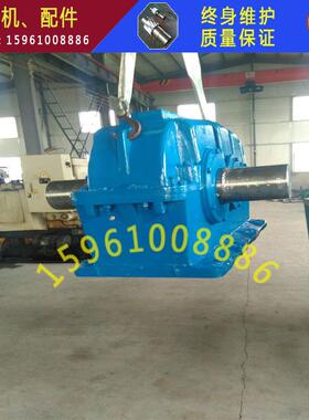 供应：泰兴泰星泰隆减速机 DCY224-40-11N轴、齿轮配件