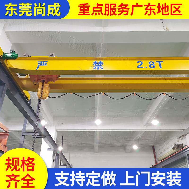 2025年kbk高效电动双梁桥式起重机安全可靠工业承重机械设备系统