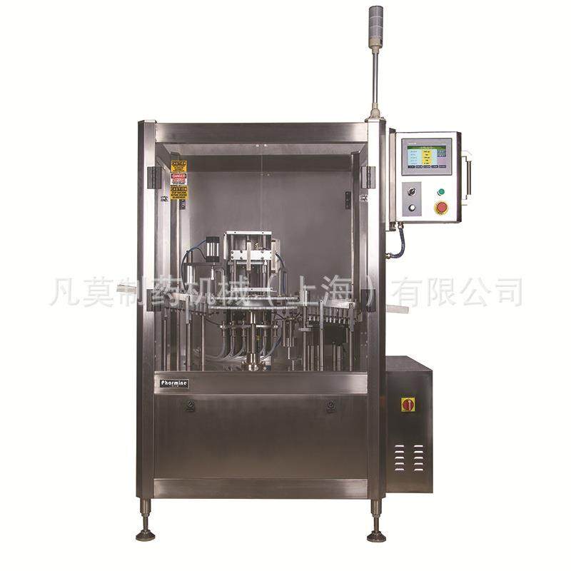 FSC305全自动漱口水胶水安瓿球离心管西瓜霜芝麻油生产线灌装机