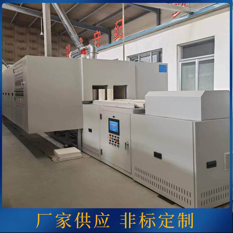陶瓷基片烧结炉电热式辊道炉工业窑炉烧结推板炉高温辊道炉