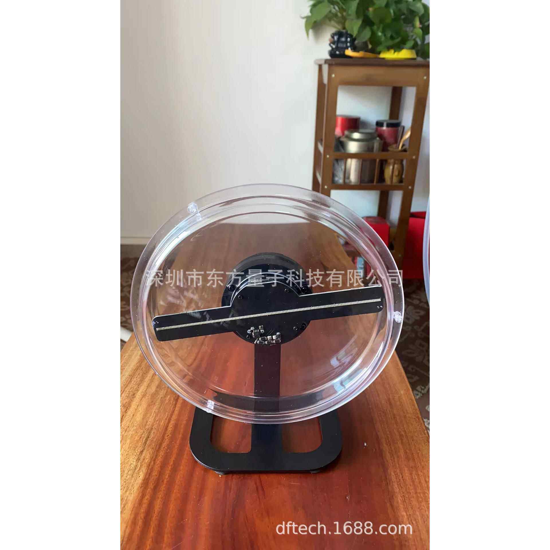 桌面款18CM3D全息广告机风扇屏广告机 全息商显小尺寸一体机APP