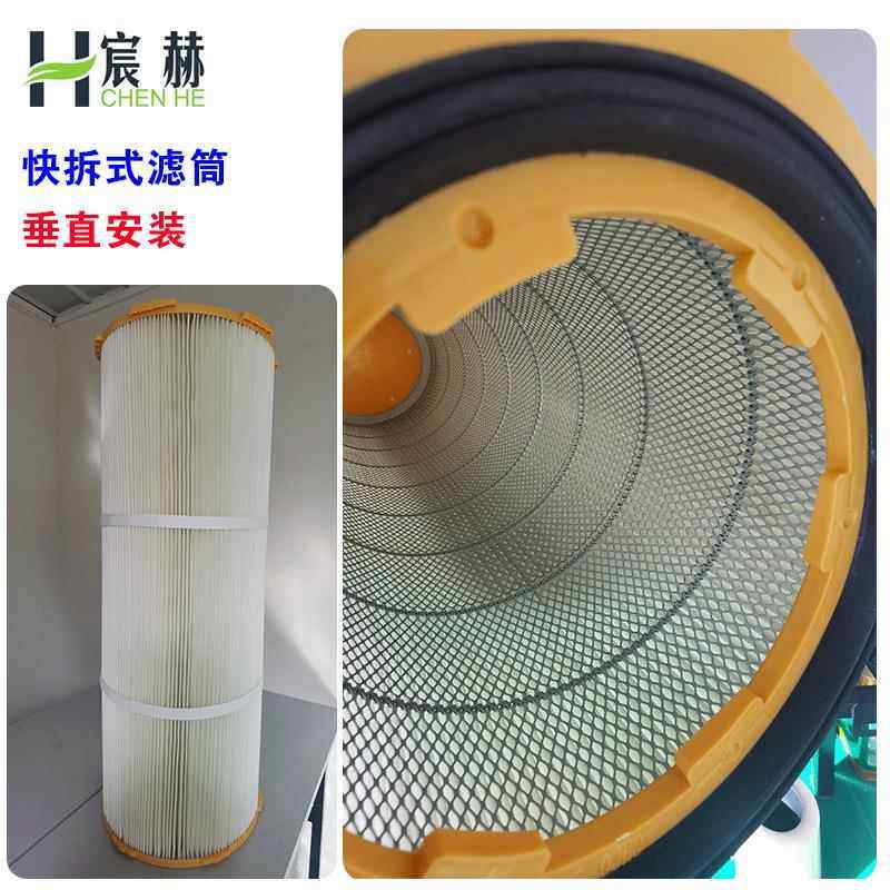 工厂快尘滤耳筒六式拆式聚乙烯除聚酯纤维覆膜滤芯空气净KGJ化设