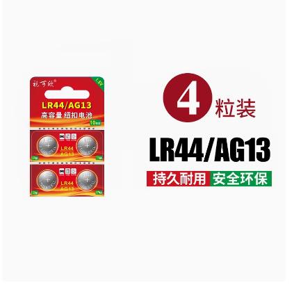 高档新款EC315土壤测试EC计盐度计检土质电导率计仪壤土ph值温度