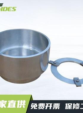 锡德恩斯YM-11E透湿杯GB17146水蒸气透过测试透湿杯GBT30595