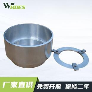 11E透湿杯GB17146水蒸气透过测试透湿杯GBT30595