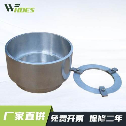 锡德恩斯YM-11E透湿杯GB17146水蒸气透过测试透湿杯GBT30595