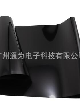 适用理光 MP C2000 C2500 C3000 C3500 C4500 C6000转印膜 转印带