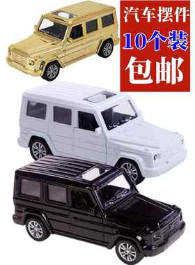 汽车蛋糕装饰摆件合金越野车跑车黑色小汽车模型男神儿童生日插件