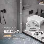 折叠式 隐形帘卫生间浴室磁吸浴帘干湿分离三侧磁吸 浴帘免安装