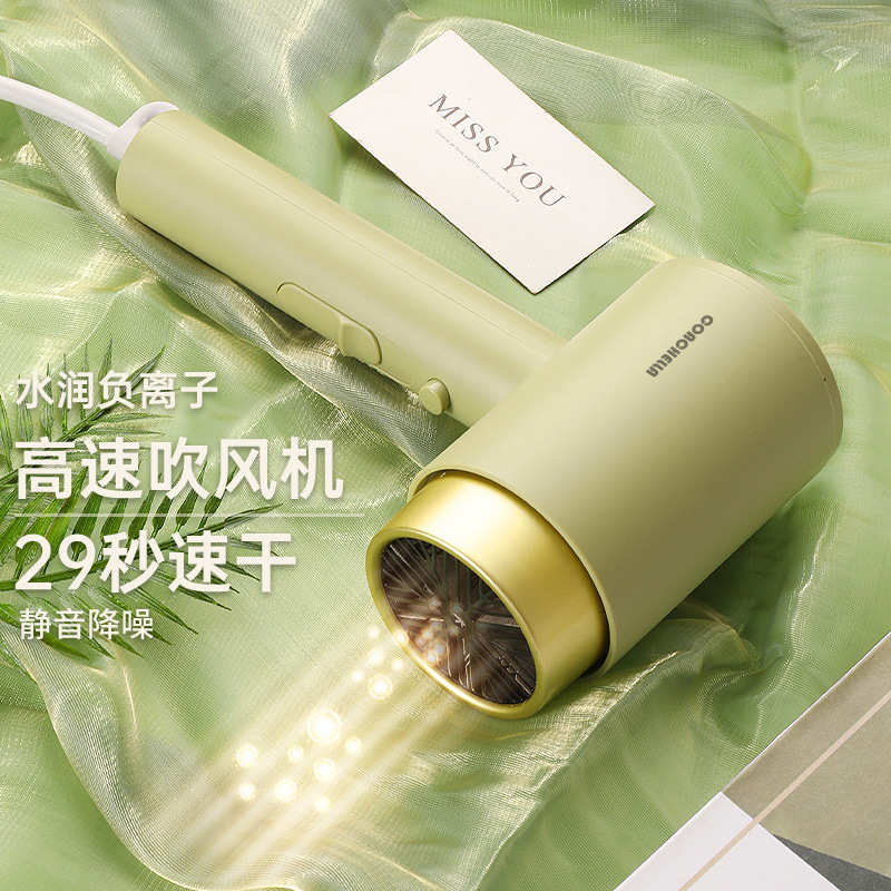 电吹风机头发不伤发学生宿舍电吹风家用负离子静音速干厂一件批发