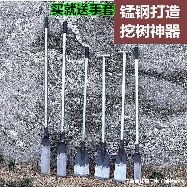 加厚园土锹林锰挖树铲挖树铁铲761钢锹农用铁钢锹挖挖坑