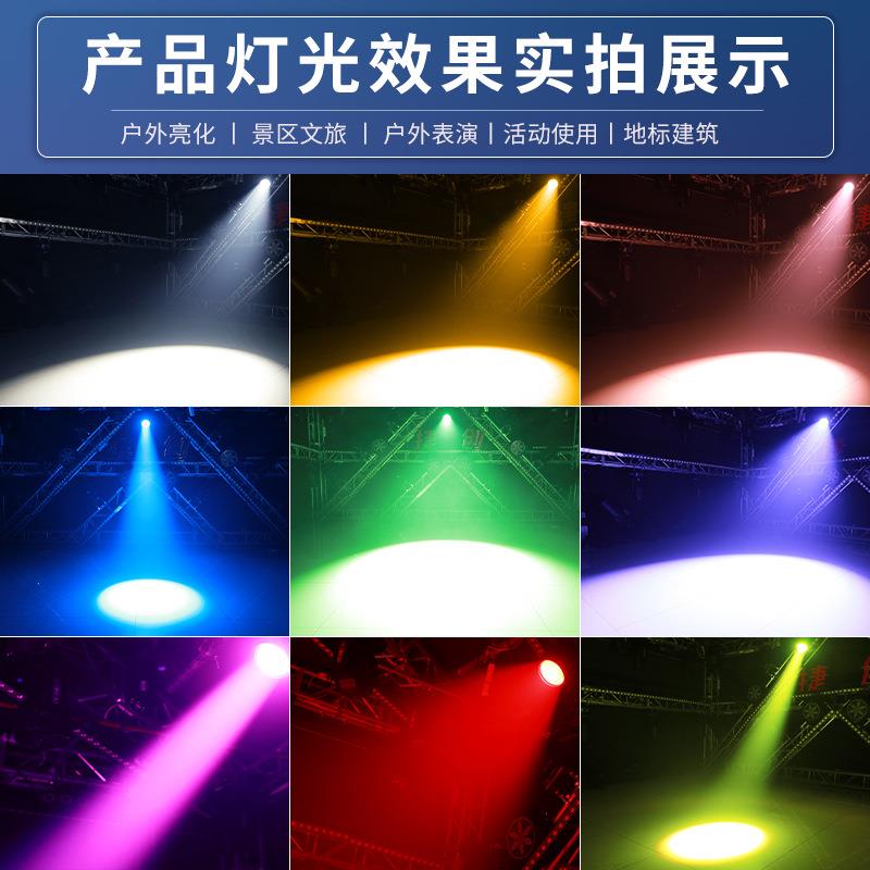 捷创防水300瓦COB调焦面光灯户外防雨景观建筑亮化室外舞台专用
