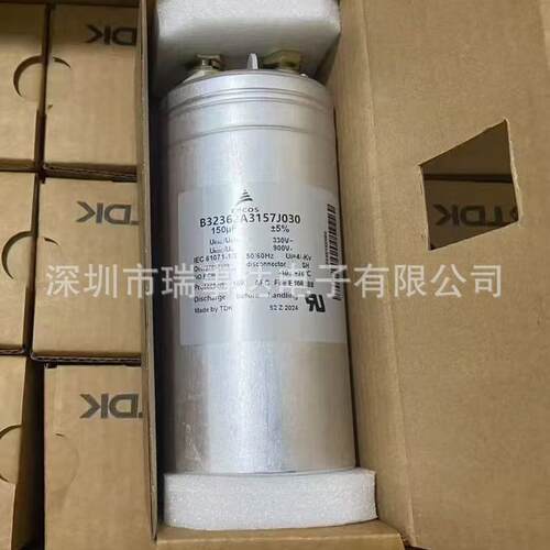 B32362A3157J030 EPCOS 150uF 900V/330VAC 德国电力电容器