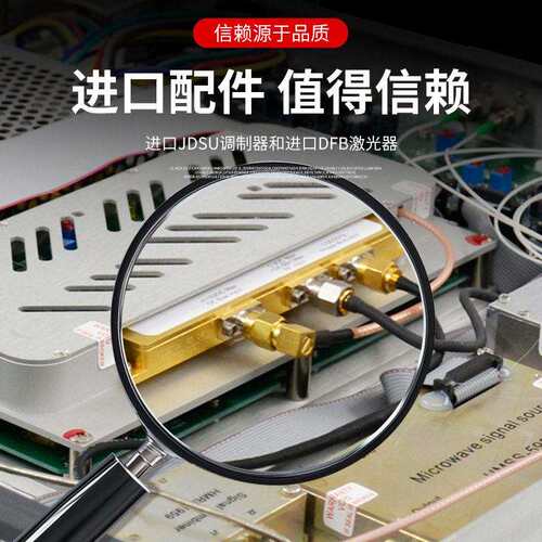CAT射V有线HCWT-155电视550mn外调光发机远距离传输 21*9dB 双纤