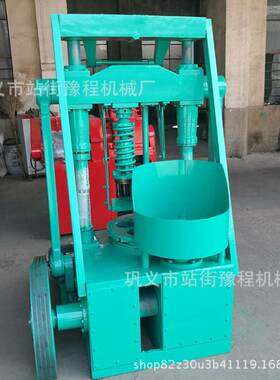 农业用煤泥制作煤球机16孔无烟蜂窝煤机全自动煤粉打煤机无烟无味