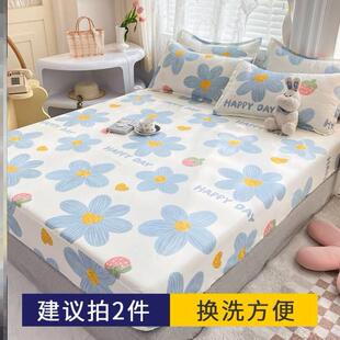Bed hat single bedspread mattress dustproof sheet床笠