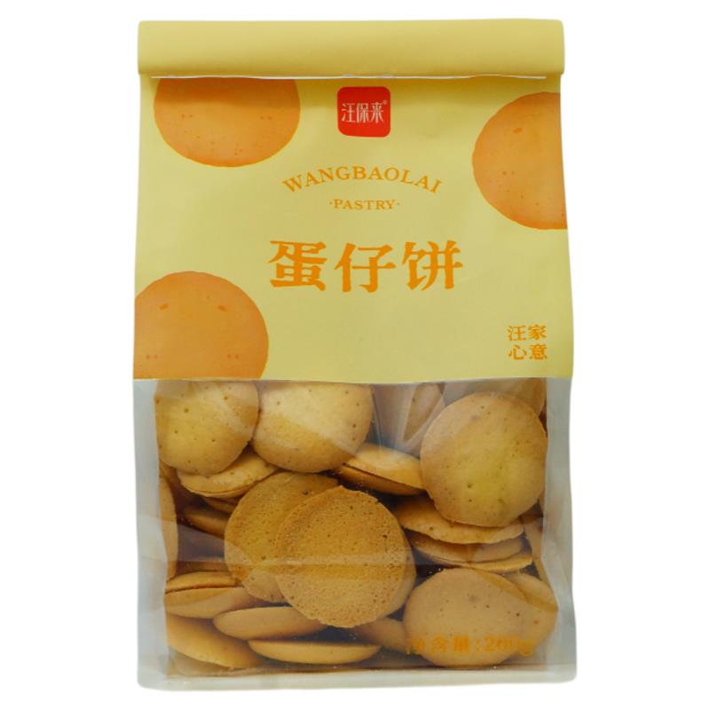 杭州特产 汪保来 蛋仔饼200g 袋装传统糕点休闲零食下午茶点心