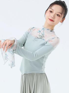 新款国风古典舞练功服女成人拼接水袖修身艺考演出服舞上0412d