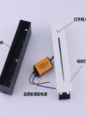 LED长条形楼梯台阶步道墙角灯感应踢脚灯网红楼梯灯地脚灯嵌入式