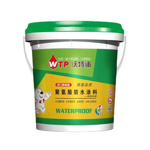 屋顶防水补漏材料房屋楼顶楼房房顶防漏胶水放水胶防水涂料
