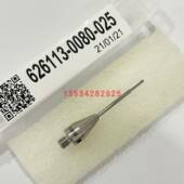 蔡斯探针ZEISS 三坐标测针 原装 正品