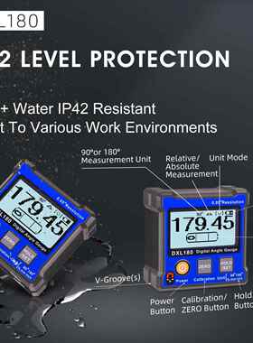 高精度数显倾角仪DXL180电子角度仪带磁大屏LCD水平仪尺坡度仪尺